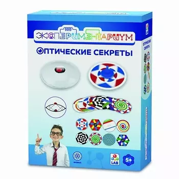 1TOY Набор для опытов Экспериментариум Оптические секреты