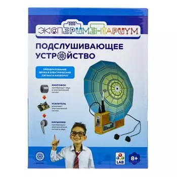 1TOY Набор для опытов Экспериментариум Подслушивающее устройство