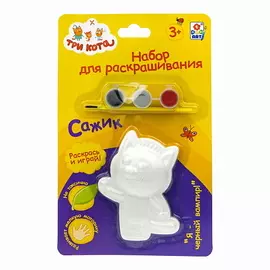 1TOY Набор для раскрашивания Три кота