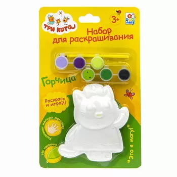 1TOY Набор для раскрашивания Три кота