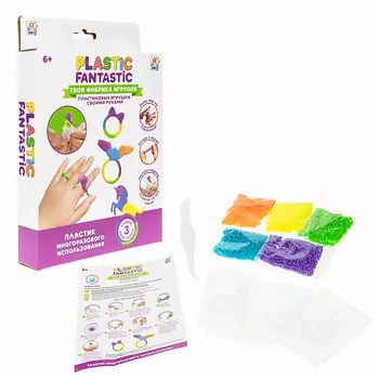 1TOY Набор Plastic Fantastic Кольца