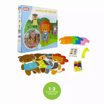 1TOY Настольная игра для малышей Маленький портной