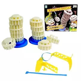 1TOY Настольная игра Крановщик