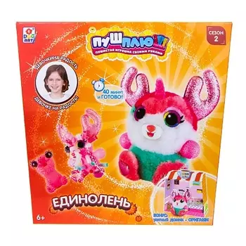 1TOY Пуш-Плюш Единолень