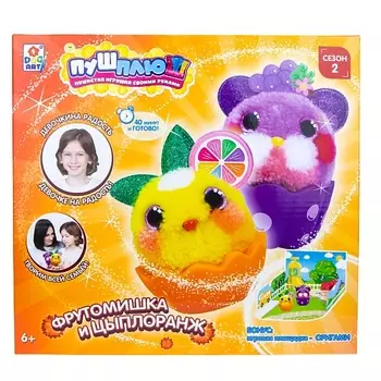 1TOY Пуш-Плюш Фрутомишка и Цыплоранж