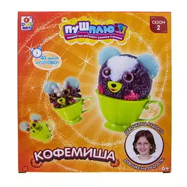 1TOY Пуш-Плюш Кофемиша