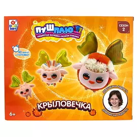 1TOY Пуш-Плюш Крыловечка