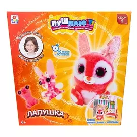 1TOY Пуш-Плюш Лапушка