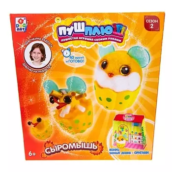 1TOY Пуш-Плюш Сыромышь