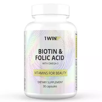 1WIN БАД для кожи, волос и ногтей Dietary Supplement Biotin & folic acid with omega-3, vitamins for beauty
