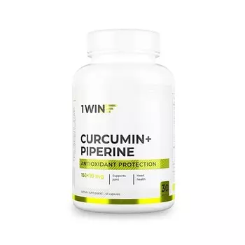 1WIN Биологически активная добавка Куркумин + Пиперин Curcumin + Piperine