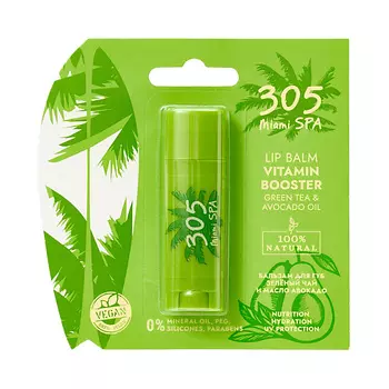 305 MIAMI SPA Бальзам для губ Зелёный чай и масло авокадо Lip balm vitamin booster green tea & Avocado oil