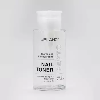 4BLANC Тоник дегидрирующий для маникюра рук и педикюра