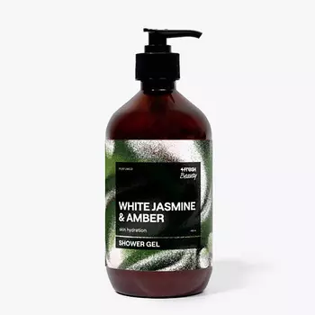 4FRESH BEAUTY Парфюмированный гель для душа "Белый жасмин и амбра"