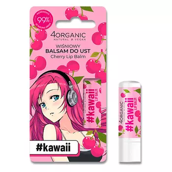 4ORGANIC Бальзам для губ Cherry KAWAII 1.0
