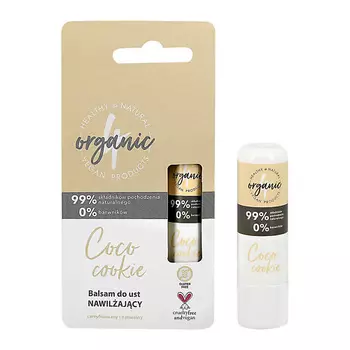 4ORGANIC Бальзам для губ COCO COOKIE 1.0