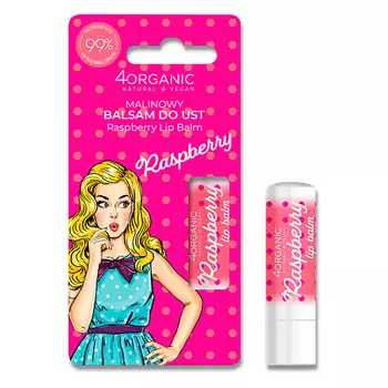 4ORGANIC Бальзам для губ Raspberry KAWAII 1.0