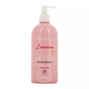 4ORGANIC Гель для интимной гигиены гипоаллергенный Cranberry 350.0
