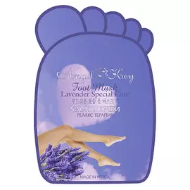 4SKIN Spa-носочки релакс терапия