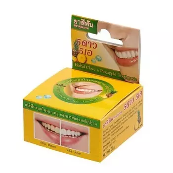 5 STAR COSMETIC Зубная паста тайская круглая отбеливающая с экстрактом Ананаса