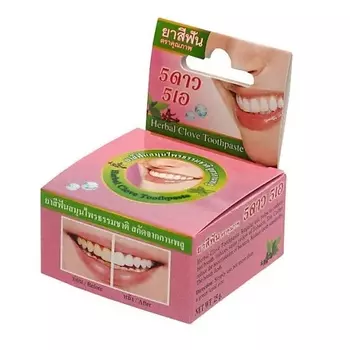 5 STAR COSMETIC Зубная паста тайская круглая отбеливающая с экстрактом Гвоздики