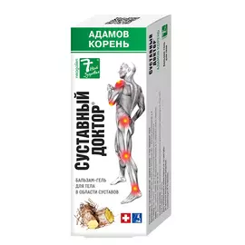 7 НОТ ЗДОРОВЬЯ Бальзам - гель для тела Суставный доктор Адамов Корень 75.0