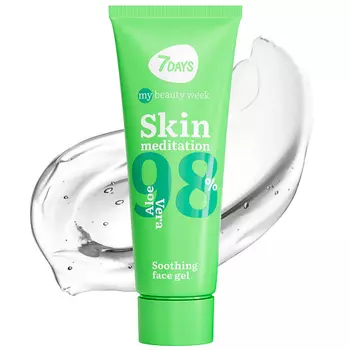 7DAYS Алоэ гель для лица успокаивающий SKIN MEDITATION MY BEAUTY WEEK 80.0
