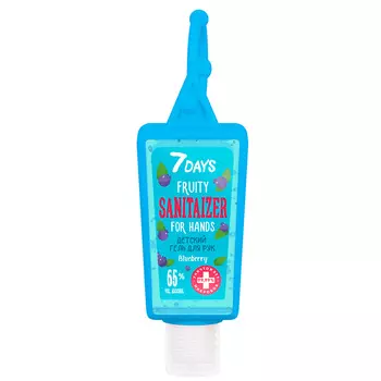 7DAYS антибактериальный гель FRUITY SANITAIZER Blueberry