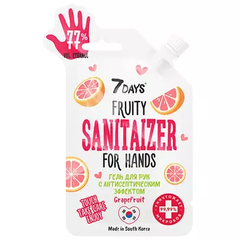 ЛЭТУАЛЬ Помада для бровей VIVA VEGAN