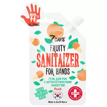 ЛЭТУАЛЬ Клатч VIVA VEGAN