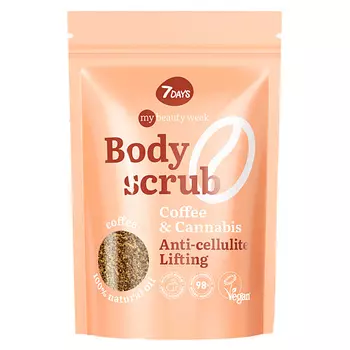 7DAYS Антицеллюлитный кофейный скраб для тела с кокосовым маслом увлажняющий COFFEE 250.0