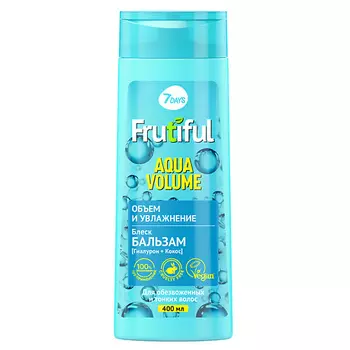 7DAYS Бальзам для волос объем и увлажнение AQUA VOLUME FRUTIFUL 400.0