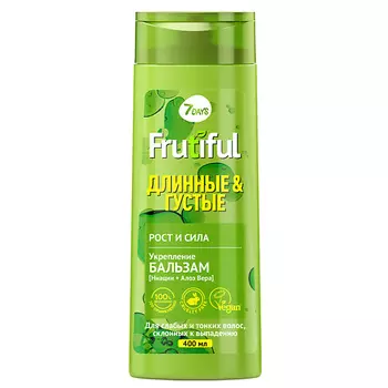 7DAYS Бальзам для волос рост и сила ДЛИННЫЕ И ГУСТЫЕ FRUTIFUL 400.0