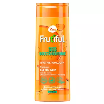 7DAYS Бальзам для волос SOS Восстановление FRUTIFUL 400.0