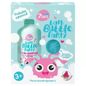 7DAYS BATH BUBBLE PARTY Подарочный набор для детей ПОСЛЕ ВЕСЕЛОЙ ПРОГУЛКИ