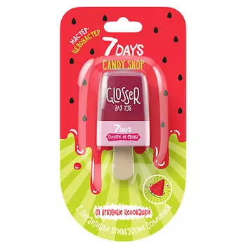 7DAYS Блеск для губ CANDY SHOP