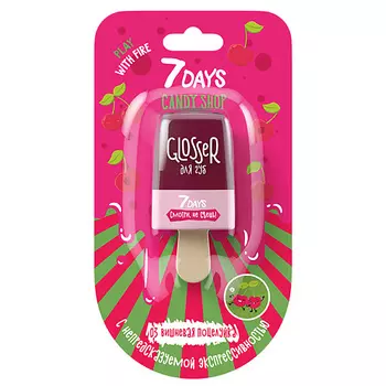 ORGANIC SHOP Пилинг для тела Сочная папайа