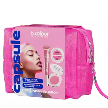 B.COLOUR PROFESSIONAL Блеск для губ, румяна для лица, набор CAPSULE / PINK MANIA
