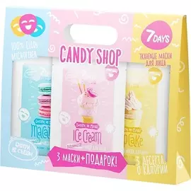 7DAYS CANDY SHOP Подарочный набор тканевых масок для лица