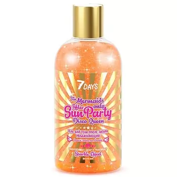 7DAYS Гель после загара SUN PARTY DISCO QUEEN