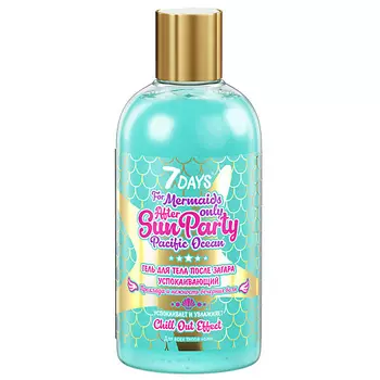 7DAYS Гель после загара SUN PARTY PACIFIC OCEAN