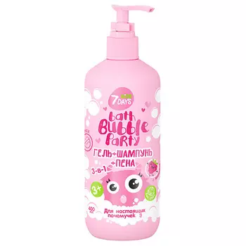 7DAYS Гель + шампунь + пена 3-в-1 ДЛЯ НАСТОЯЩИХ ПОЧЕМУЧЕК с Малинкой BATH BUBBLE PARTY 400