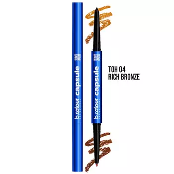 B.COLOUR PROFESSIONAL Карандаш для глаз, черный каял 2в1 CAPSULE