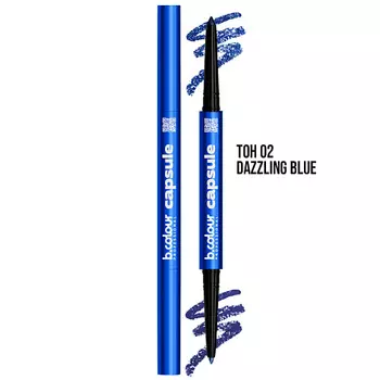 B.COLOUR PROFESSIONAL Карандаш для глаз, черный каял 2в1 CAPSULE