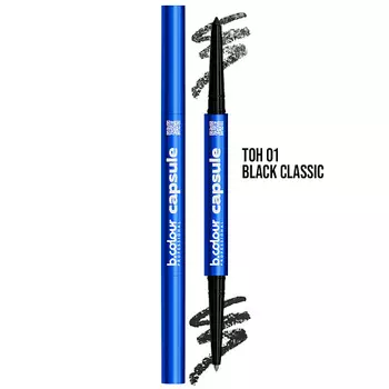 B.COLOUR PROFESSIONAL Карандаш для глаз, черный каял 2в1 CAPSULE