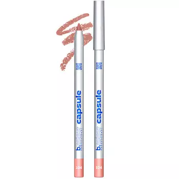 B.COLOUR PROFESSIONAL Карандаш для губ нюдовый матовый CAPSULE
