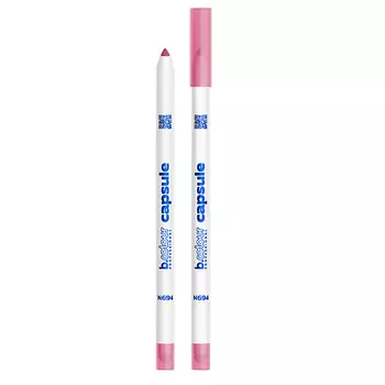 B.COLOUR PROFESSIONAL Карандаш для губ темно-розовый стойкий 2в1 CAPSULE