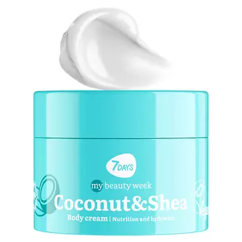 7DAYS Крем для тела увлажняющий COCONUT&SHEA MY BEAUTY WEEK 300.0