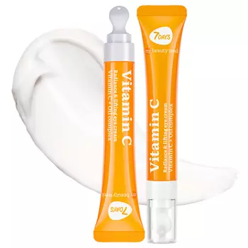 7DAYS Крем для век увлажняющий от морщин Vitamin C 100%