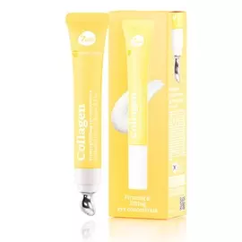 7DAYS Крем для век антивозрастной от отеков HYALURONIC 100% 18.0